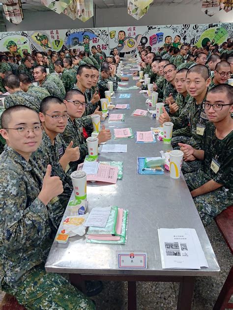 查詢自己梯次|臺北市政府兵役局｜系統服務整合平臺 系統服務整合平